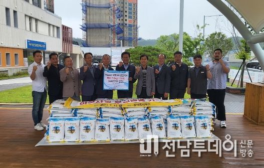 세방(주) 광양지사, 취약계층에 쌀 후원