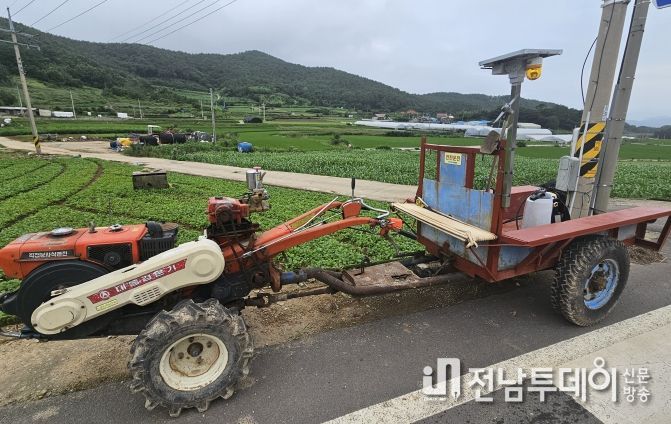 고흥군, IoT 활용 농기계 교통안전망 구축