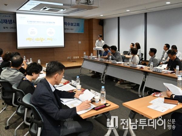 광주광역시 서구, 이야기 있는 마을길로 관광자원화