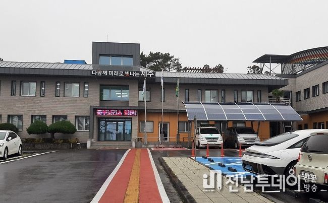 서귀포시 동부보건소, 하절기 감염병 예방 방역활동 강화