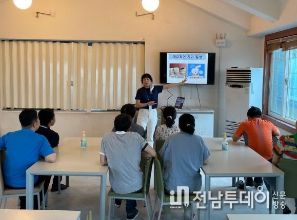 서귀포시 서부보건소 생애주기별 구강보건교육 실시
