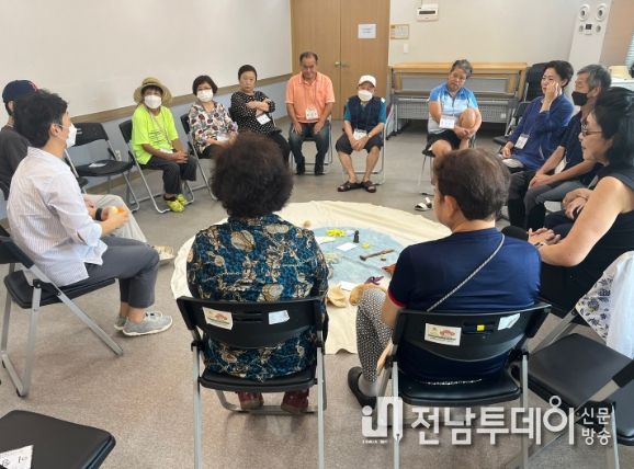 서귀포시·서귀포종합사회복지관, 지역주민 인권교육 진행