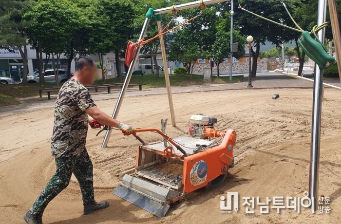 광양시, 근린공원 내 어린이놀이시설 54개소 소독