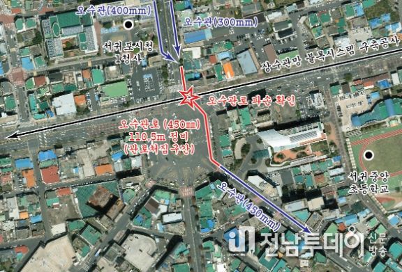하수도과_정비사업 위치도