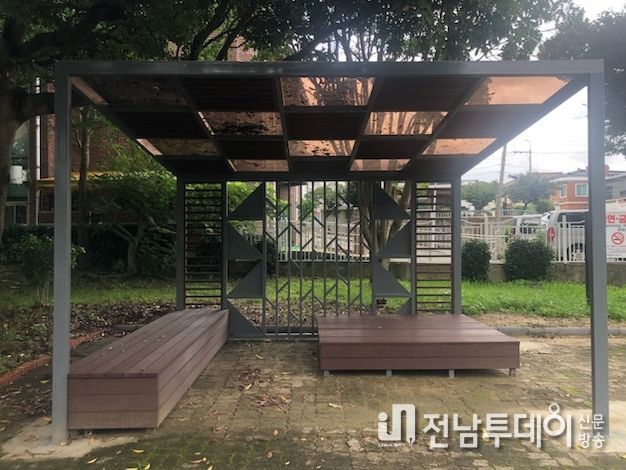 파고라 설치