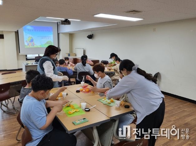 대정청소년수련관 ‘안전한 먹거리와 기후커넥션’ 프로그램 운영