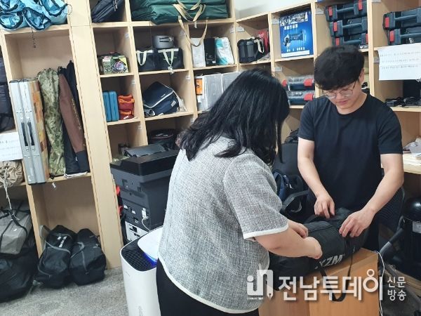 광주광역시 남구 물품공유센터, 캠핑용품 등 새단장