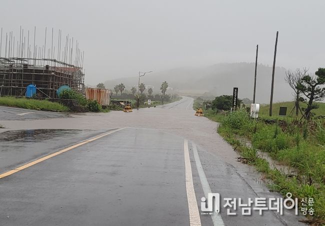 상모 평화대공원 인근 배수로 정비사업