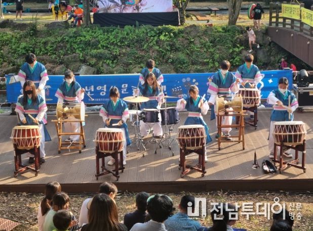 제15회 솜반천 청소년 영상문화축제