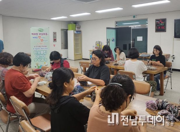 탄소중립 생활실천 탄소중립 선도마을 사업