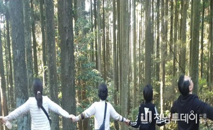 ‘임(林)과 함께하는 내 몸(身) 숲테라피