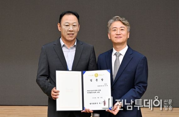 광주 서구, 개청 이래 최초 동장에서 서기관 승진