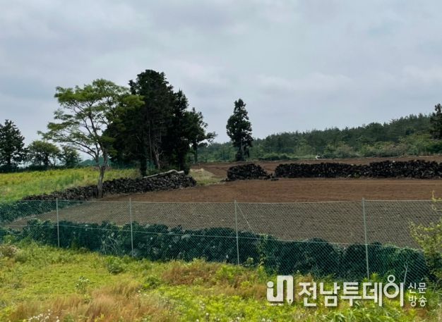 야생동물 피해예방시설