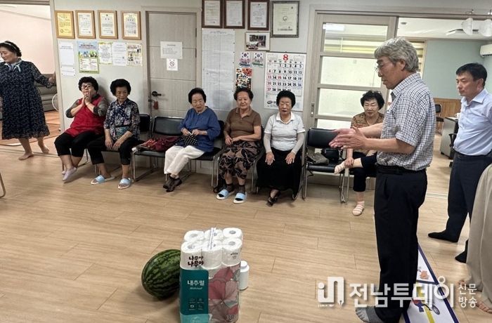 원산동, 어르신들의 건강한 여름을 위해 경로당 순회 방문