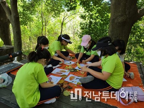 광양시, ‘도심공원 여름나기’ 프로그램 운영