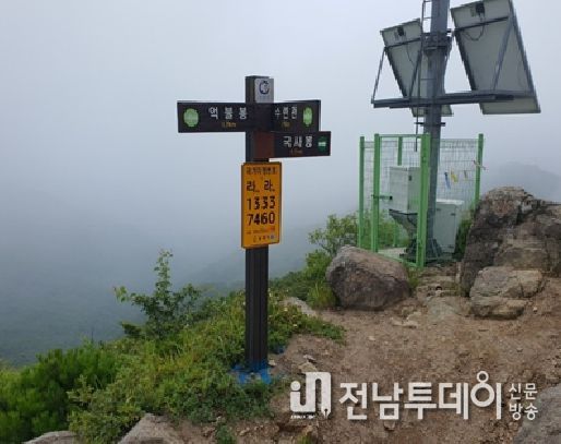 광양시, 백운산 등에 국가지점번호판 32개소 신규 설치