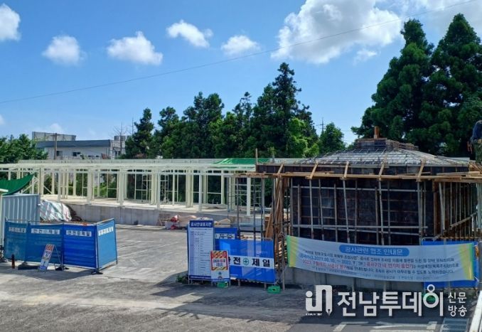 전통시장 시설 현대화사업
