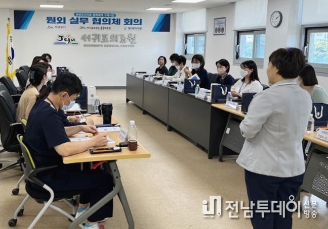 어르신 통합돌봄 지원사업