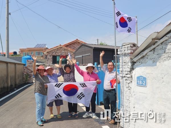 해남군 “땅끝에서 태극기 휘날리며 광복의 기쁨 함께합니다”