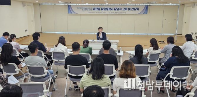 안우진 제주시 부시장, 읍면동 통합돌봄담당 공무원과의 간담회 실시