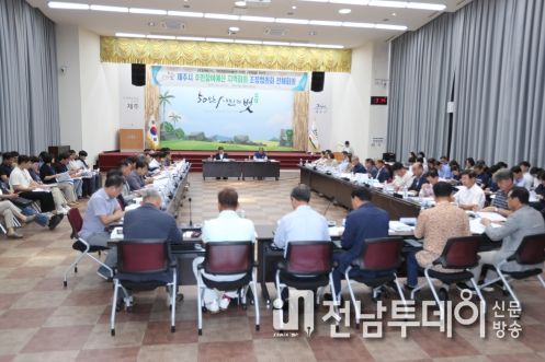 안우진 제주시 부시장, 제주시 주민참여예산 지역회의조정협의회 회의 주재