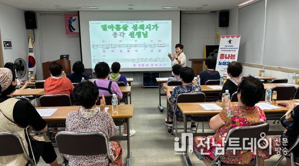 고흥군, 도시재생 뉴딜 ‘49장터’ 상인 역량강화 교육 개강