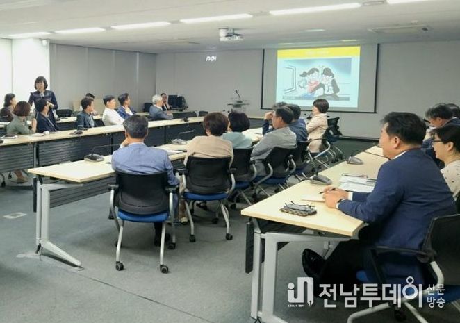 양성평등한 공직사회를 위한 4대폭력 예방교육