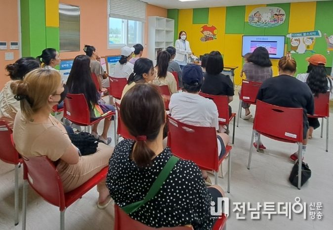 임산부 대상 구강체험실