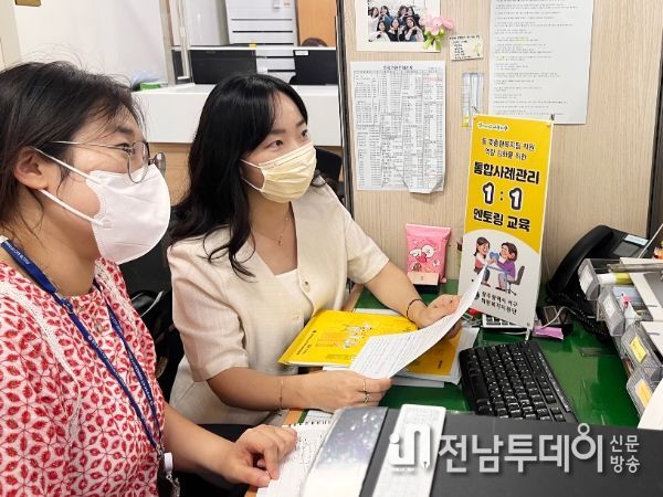 광주 서구, 공무원 역량교육으로 복지 서비스질 향상