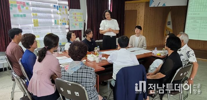 고흥군, 주민참여 복지사업 기획 컨설팅 성공적 마무리