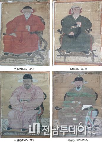 고흥군, 성산사 초상화 전남도 유형문화재 지정 예고