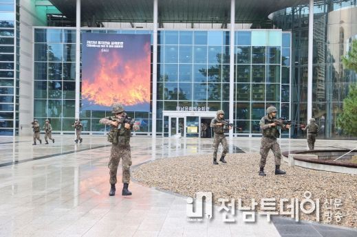 해남군, 다중이용시설 테러 대응 을지연습 실제훈련 실시