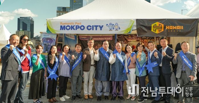 박홍률 목포시장과 관계 공무원이 우호도시 몽골을 방문해 목포의 관광 자원 홍보에 열을 올렸다.