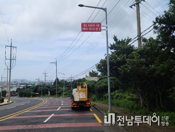 엔진브레이크