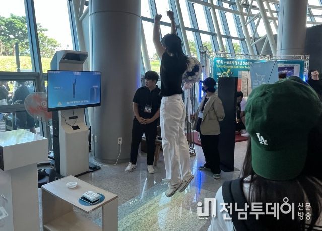 메타버스 가상현실 운동체험관 운영 3D체력측정장비)