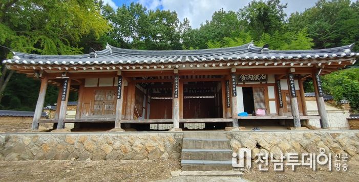 전라남도 지정문화재 제52호로 지정된 ‘보성 석계재’