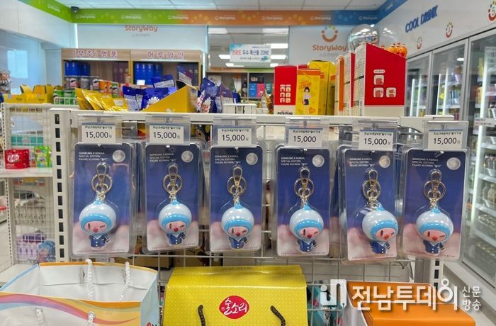 고흥군, 누리호 3차 발사 성공기념, 군 캐릭터 굿즈 출시
