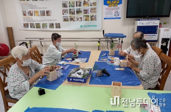 신안군공립요양병원 공공사업 성과평가 전남 1위