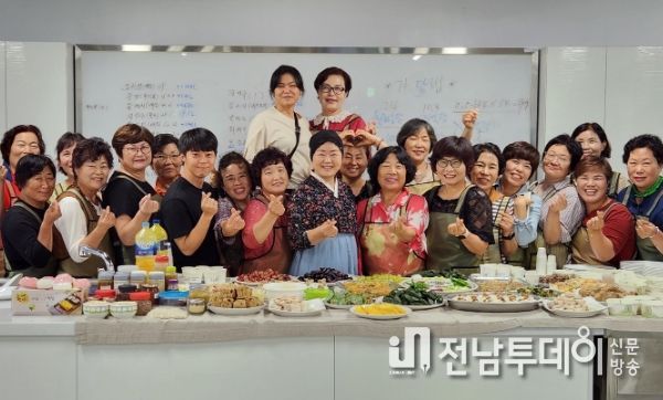 쌀 누룩 활용 발효 음식 개발 교육 모습