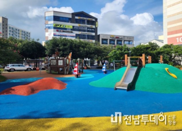 바다어린이공원