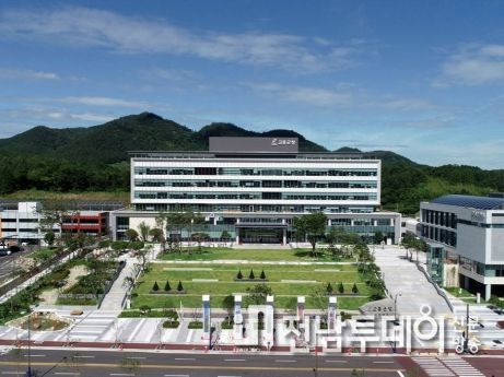 고흥군, 양성평등 조직문화 조성에 앞장서다