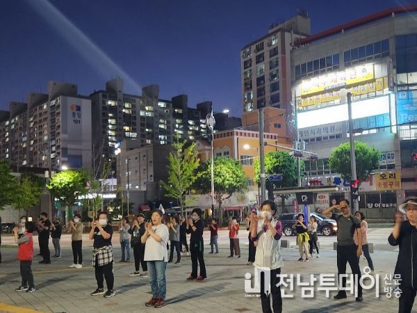 광주광역시 남구, ‘달밤 체조광장’ 활동 무대 넓힌다