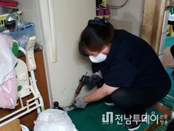 주거취약 저소득층 가구 무료 방역