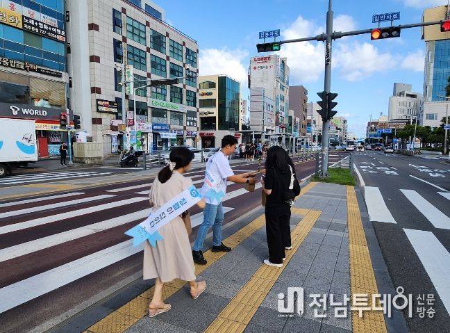 제주시, 아침 출근길 시민대상 청렴 캠페인 실시