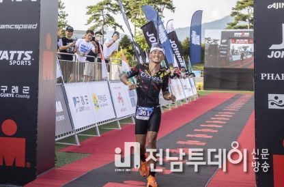 구례군, 2023 아이언맨 구례 코리아 성료