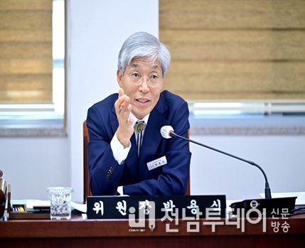 목포시의회 박용식 의원 ‘목포시 옥외행사 안전관리에 관한 조례 일부개정조례안’대표 발의
