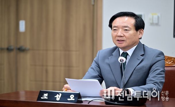 목포시의회 조성오 의원