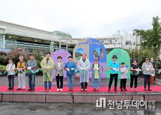 2023 성안올레 걷기축제 참석한 강병삼 제주시장