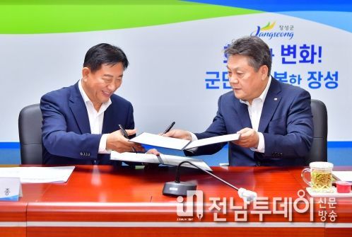 장성군, 보육 공백 해소하고 예산 절감… 적극 행정 성과