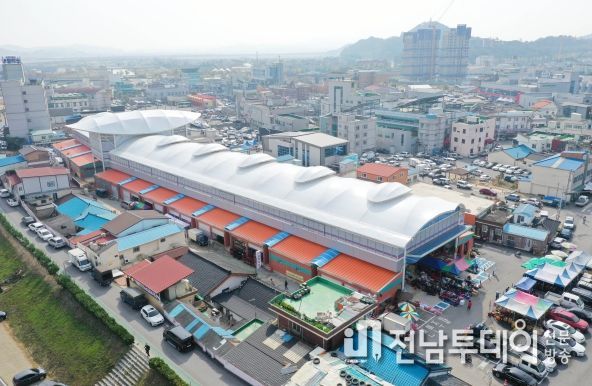 함평천지전통시장 전경